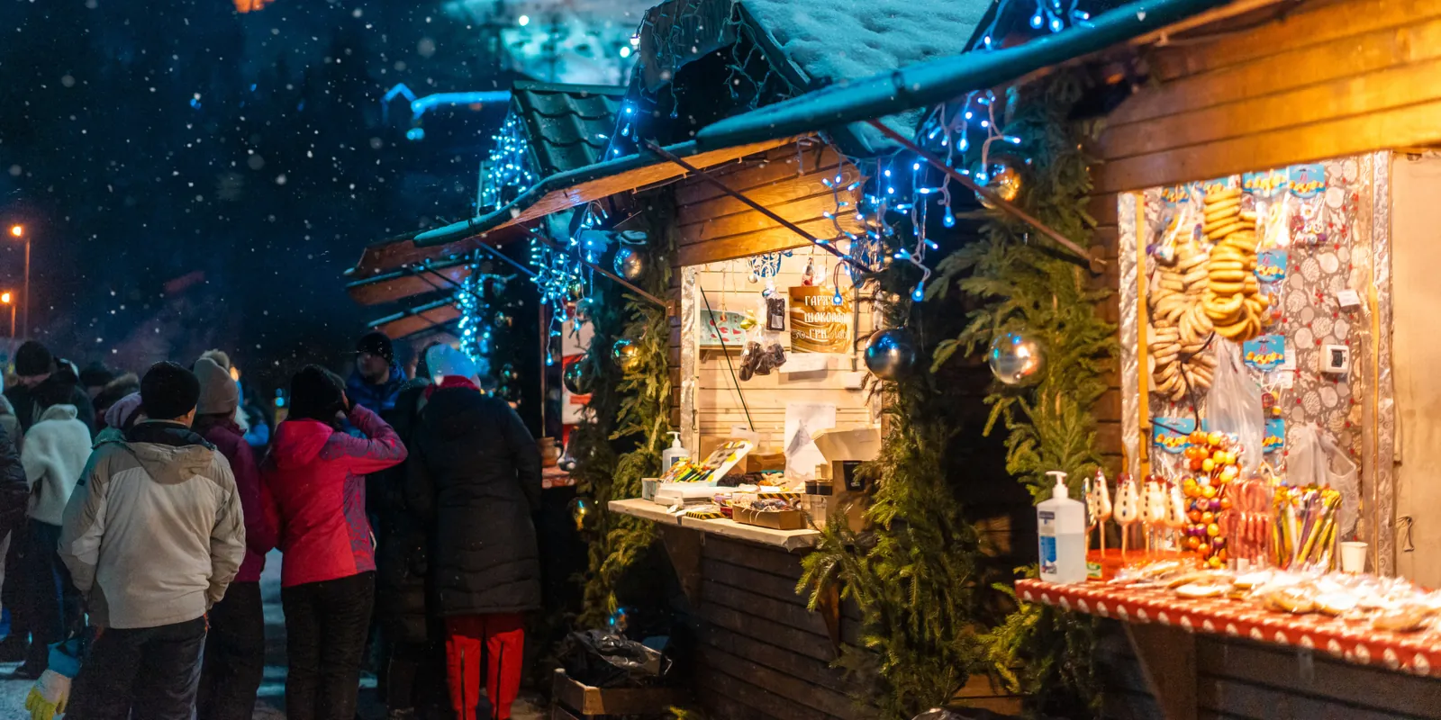 Mercado de Navidad Plaza Mayor Madrid, fechas y horario